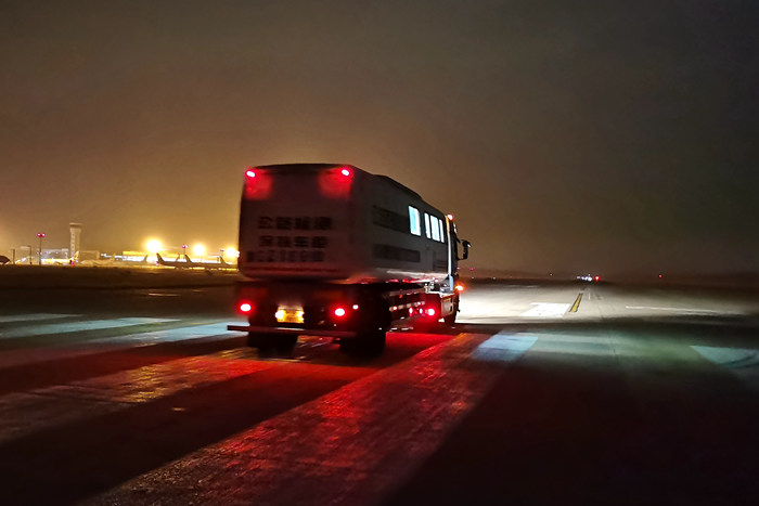 QQ圖片20201017083817