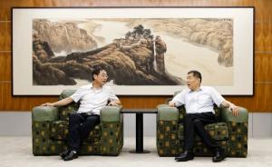 高遠(yuǎn)路業(yè)集團(tuán)與長安大學(xué)工程機(jī)械學(xué)院舉行座談會議