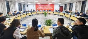 聚焦長壽命路面周期性養護，共商科技創新之路 - 浙高運公司瀝青路面養護技術沙龍成功舉辦