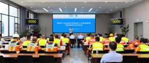 襄荊高速養(yǎng)護(hù)精英比武 高遠(yuǎn)路業(yè)斬獲養(yǎng)護(hù)標(biāo)桿團(tuán)隊(duì)獎(jiǎng)